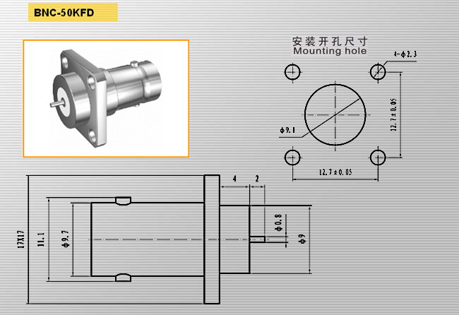 BNC-50KFD